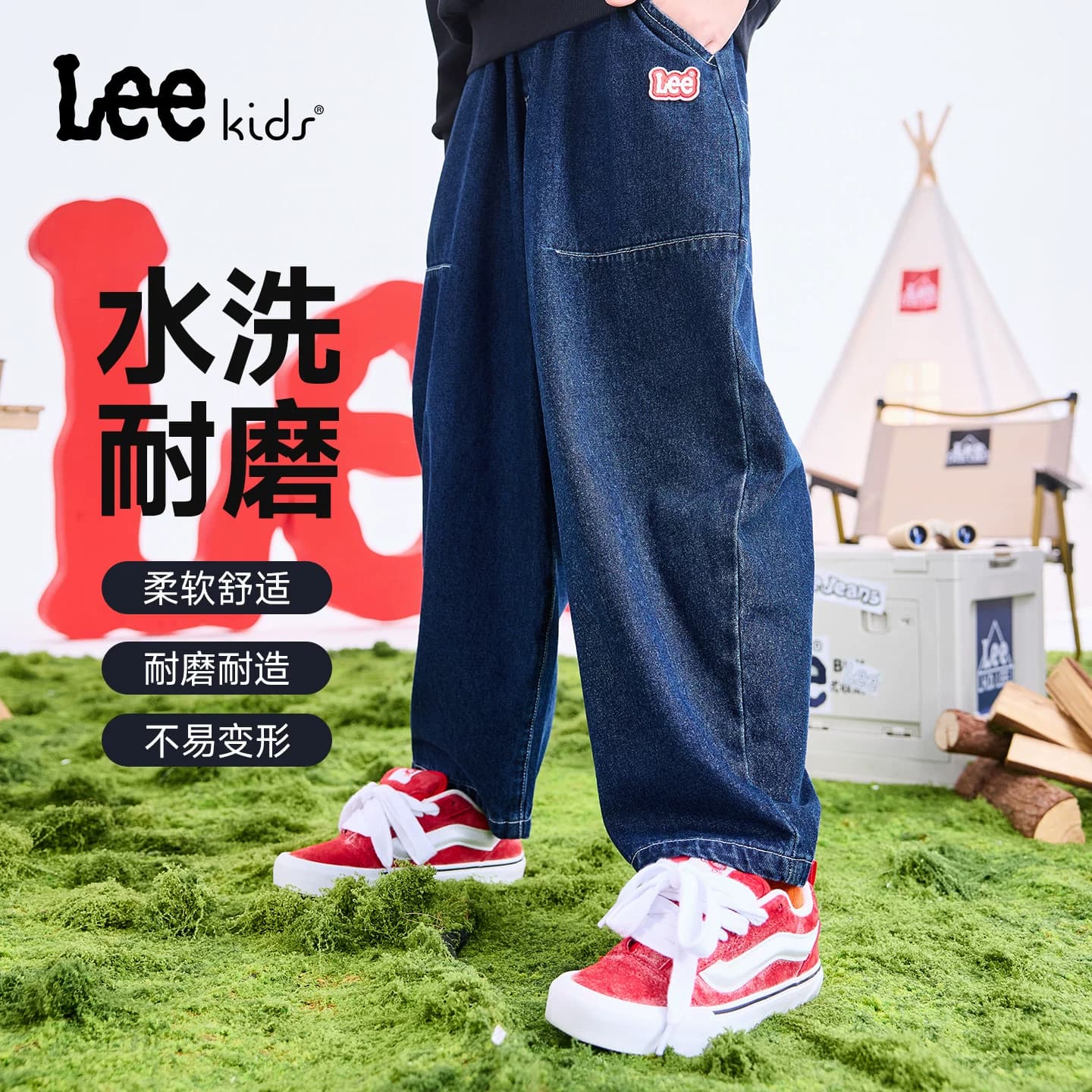 Lee kids复古水洗牛仔裤儿童秋季新款男女童休闲百搭宽松直筒长裤 - 缩略图3