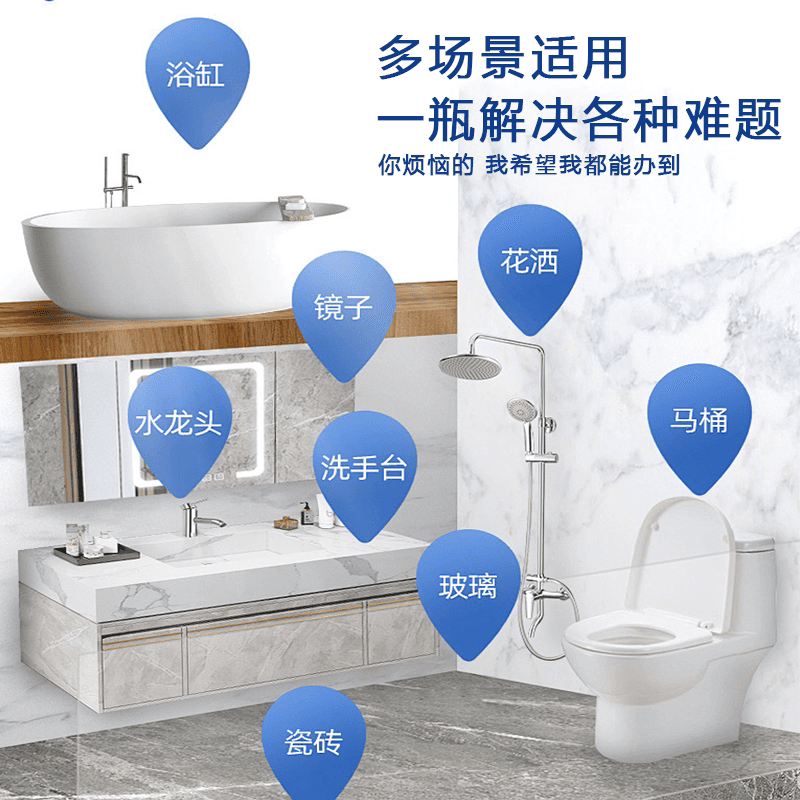 Exello英斯诺洁厕灵马桶清洁剂香氛泡泡强力浴室除垢去污卫生间蓝 - 缩略图5