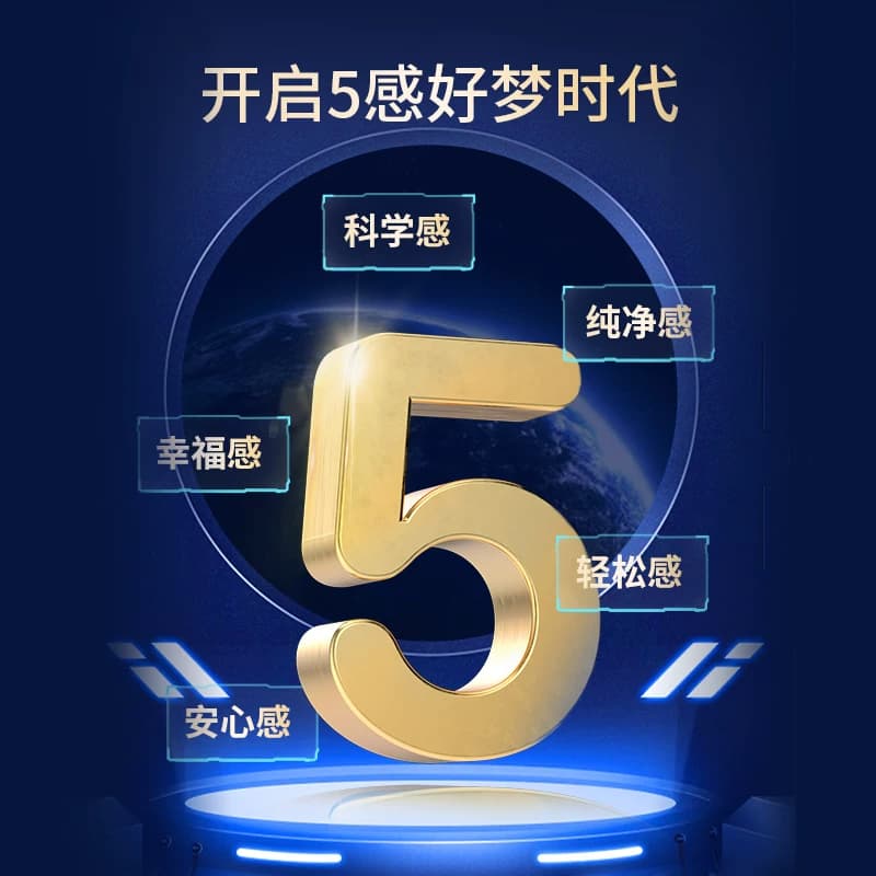黄金搭档褪黑素片维生素b6改善睡眠片剂成人男女中老年30片1瓶 - 缩略图4