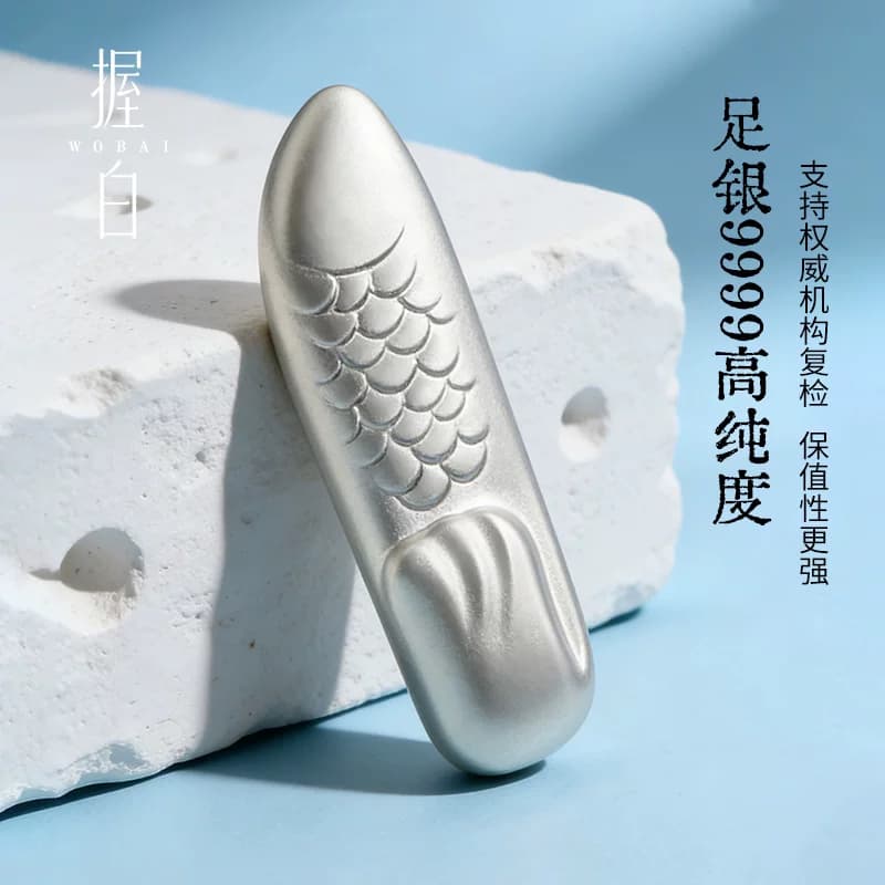 握白足银9999锦鲤小银鱼银条实心纯银5g白银银块年年有余生日礼物 - 缩略图2