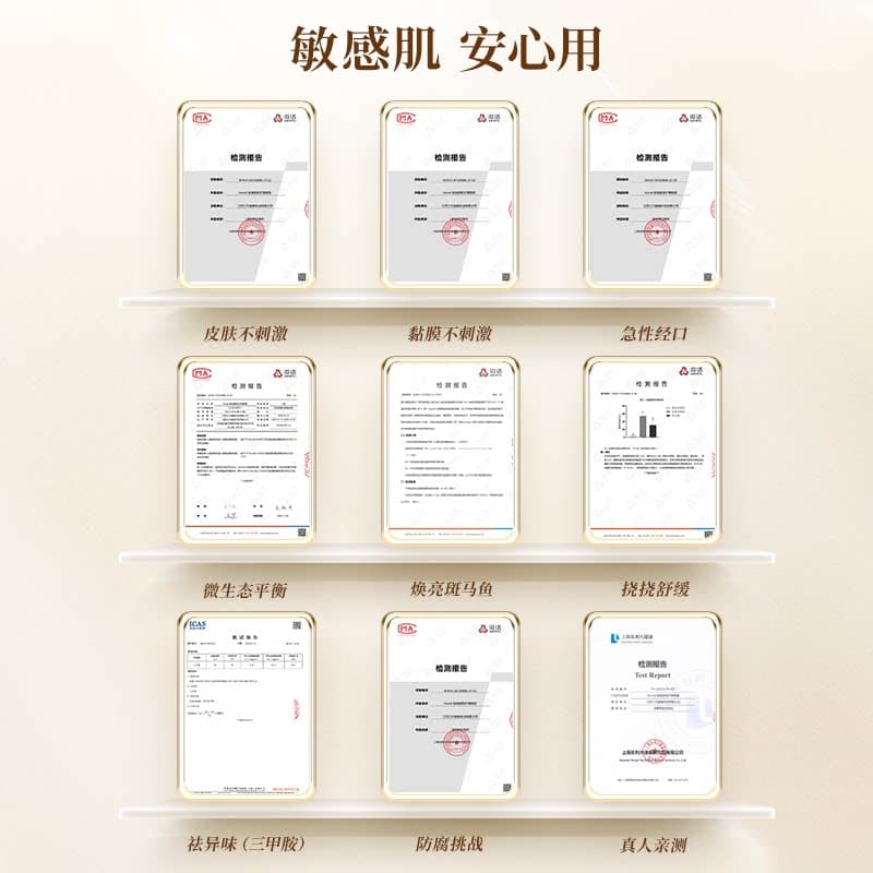 Aurval澳瑞尔秘镜小金瓶香氛喷雾净味晚香玉女性保养私处护理舒爽 - 缩略图4