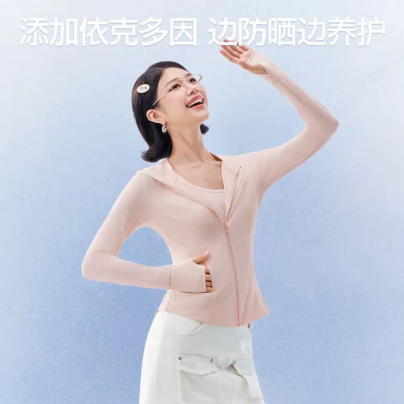 杨幂同款SIINSIIN冰皮防晒衣女款2026防紫外线夏季防晒服修身外套 - 缩略图3