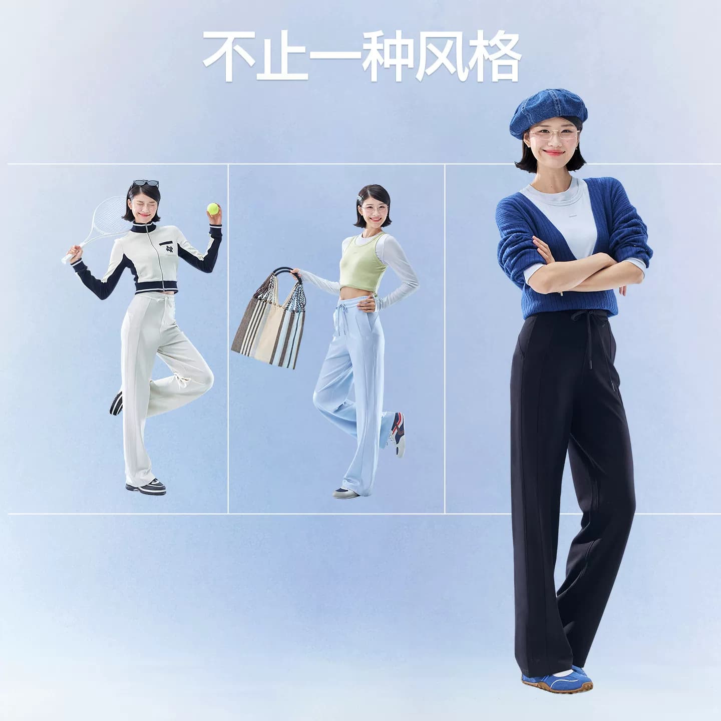 SIINSIIN白色裤子女2026新款卫裤夏季薄款冰皮白色直筒运动休闲裤 - 缩略图5