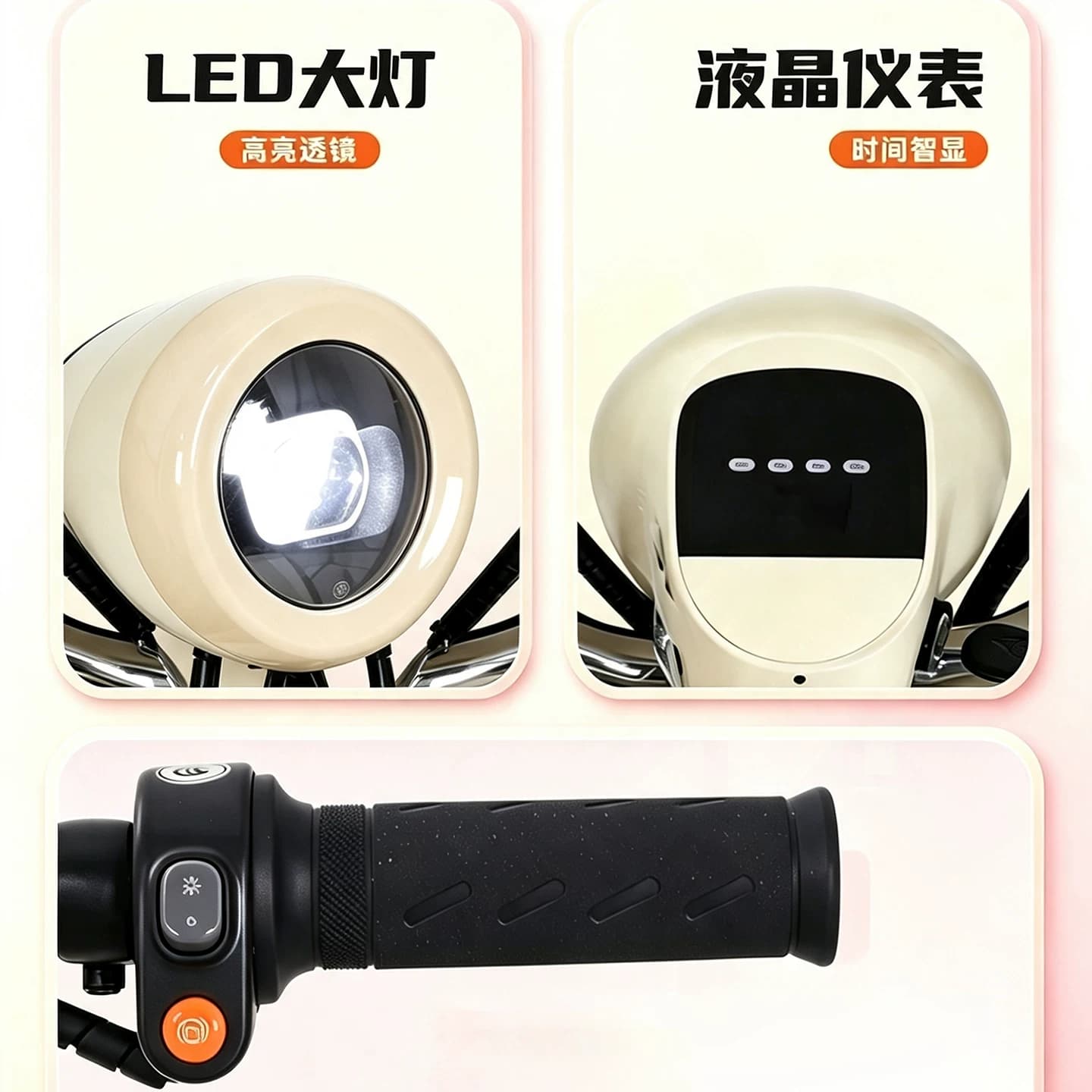 【王鹤棣推荐】雅迪电动车雅迪风采-G电动车铅酸电池48V21Ah智能 - 缩略图5
