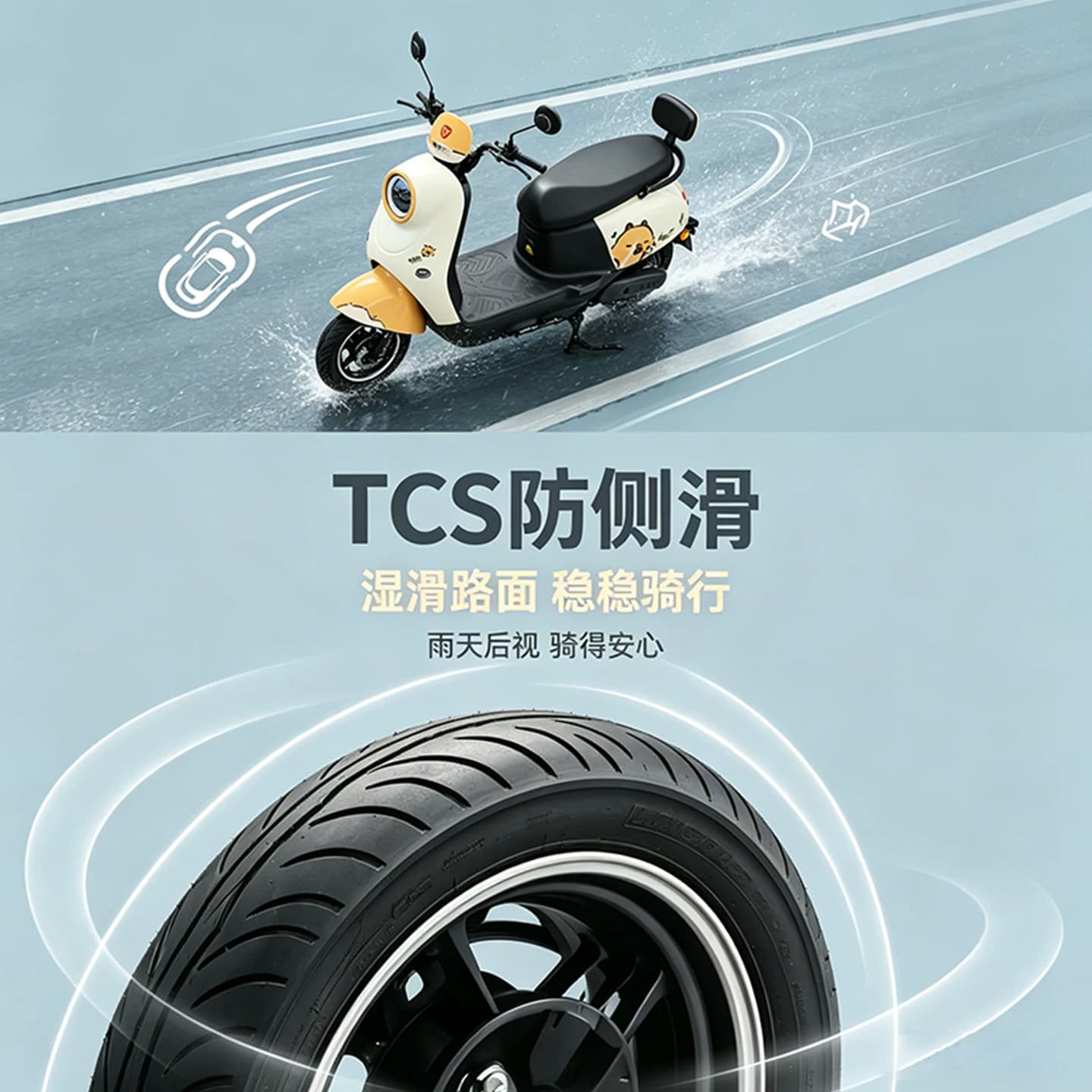 【王一博代言】台铃电动车台铃青果电动车铅酸电池60V22长续航车 - 缩略图5
