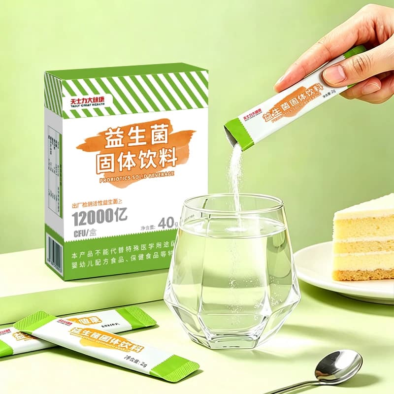 天士力大健康12000亿活性益生菌固体饮料肠道守护益生菌守卫肠胃 - 缩略图2