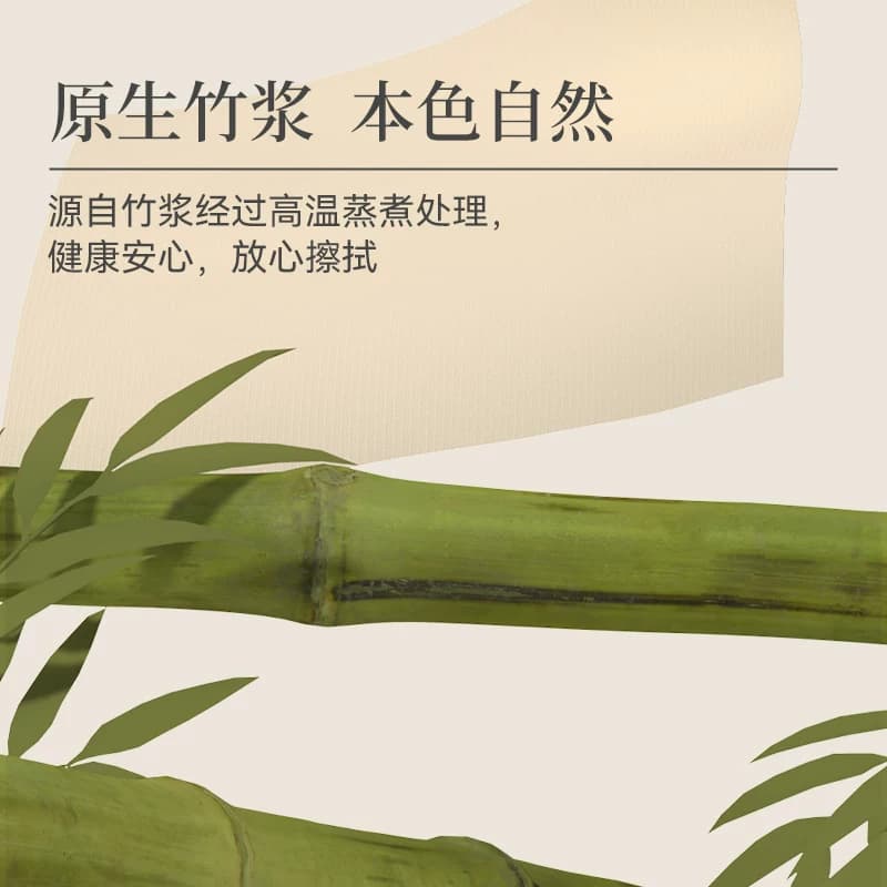 6大提悬挂式抽纸纸巾家用实惠装整箱餐巾纸厕纸擦手用纸卫生纸巾 - 缩略图4