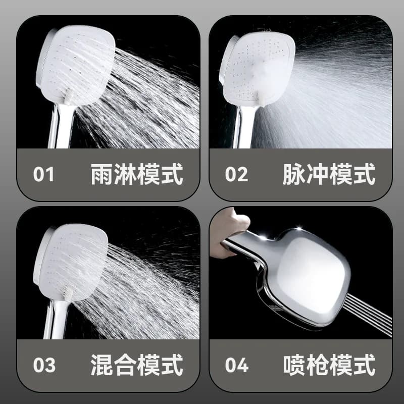 国家补贴Haier/海尔顶针除垢大面板增压淋浴莲蓬花洒喷头自洁手持 - 缩略图2
