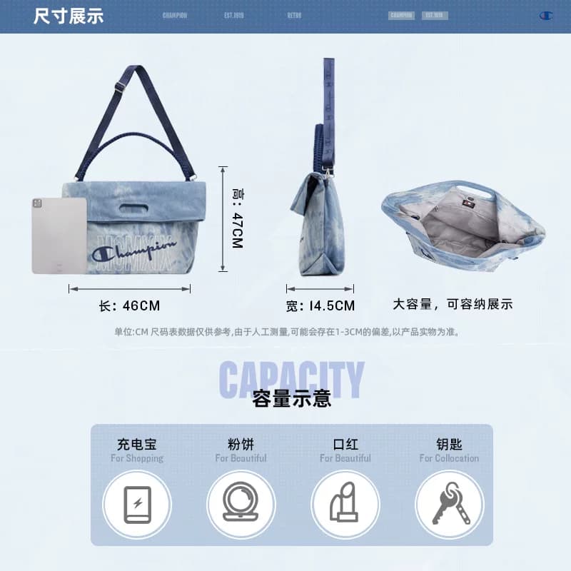 【丁禹兮推荐】Champion冠军单肩包折折包女大容量斜挎包背包时尚 - 缩略图3