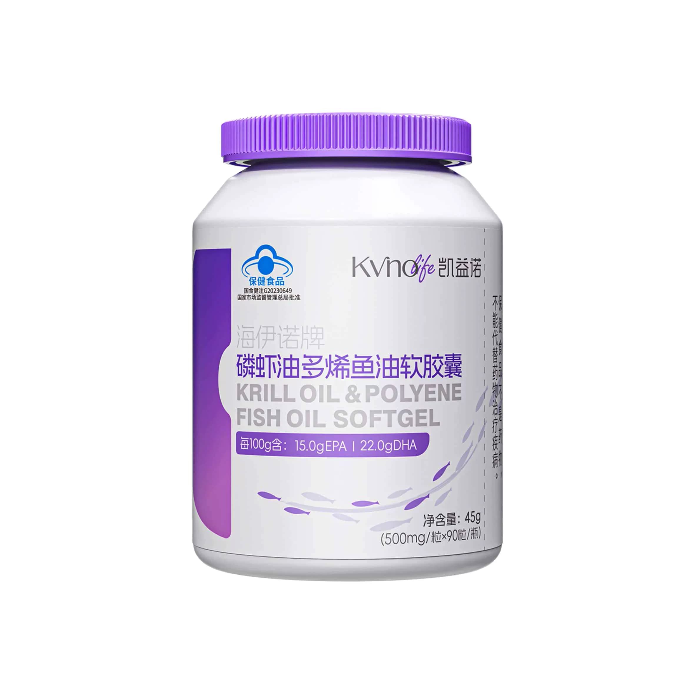 小蓝帽磷虾油胶囊深海鱼油高含量omega3平价中老年正品南极磷虾油 - 缩略图5
