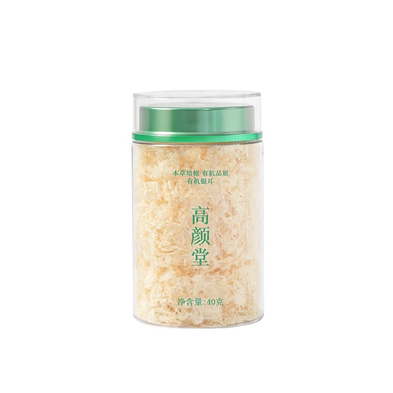 【高颜堂】古田双有机本草银耳40g免洗免泡干货白木耳即食银耳羹 - 缩略图5
