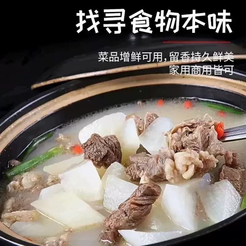 炖牛羊肉调料包袋装50克炖肉调料包家庭炖牛肉简单易做增香提香味 - 缩略图4
