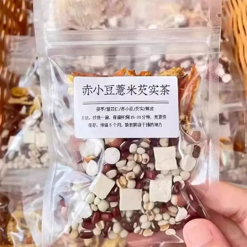 正宗炒熟赤小豆薏米茯苓茶独立包装炒熟赤小豆茯苓泡水喝代用茶 - 缩略图2