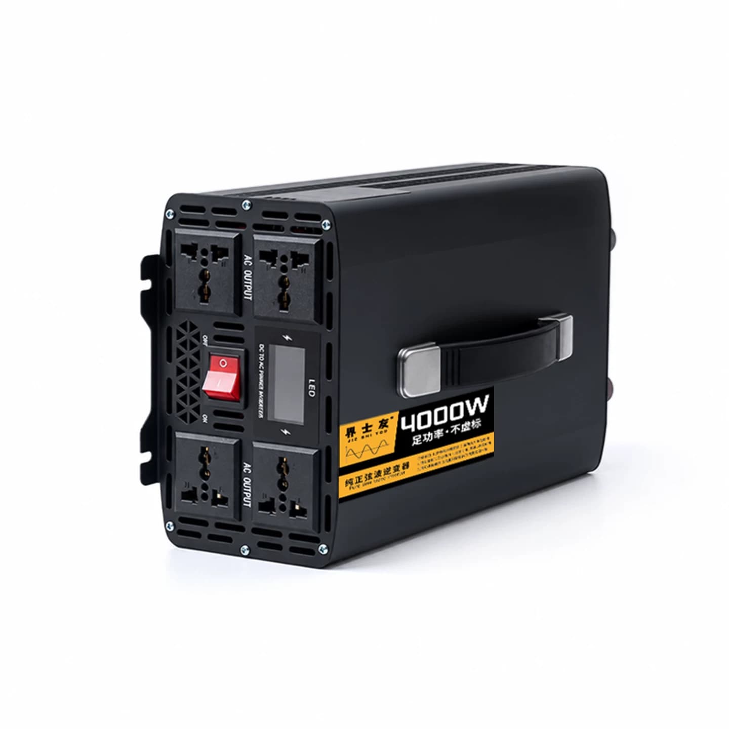 纯正弦波逆变器足功率12V24V48V60V72V转220V车载家用摆摊锂电瓶 - 缩略图5