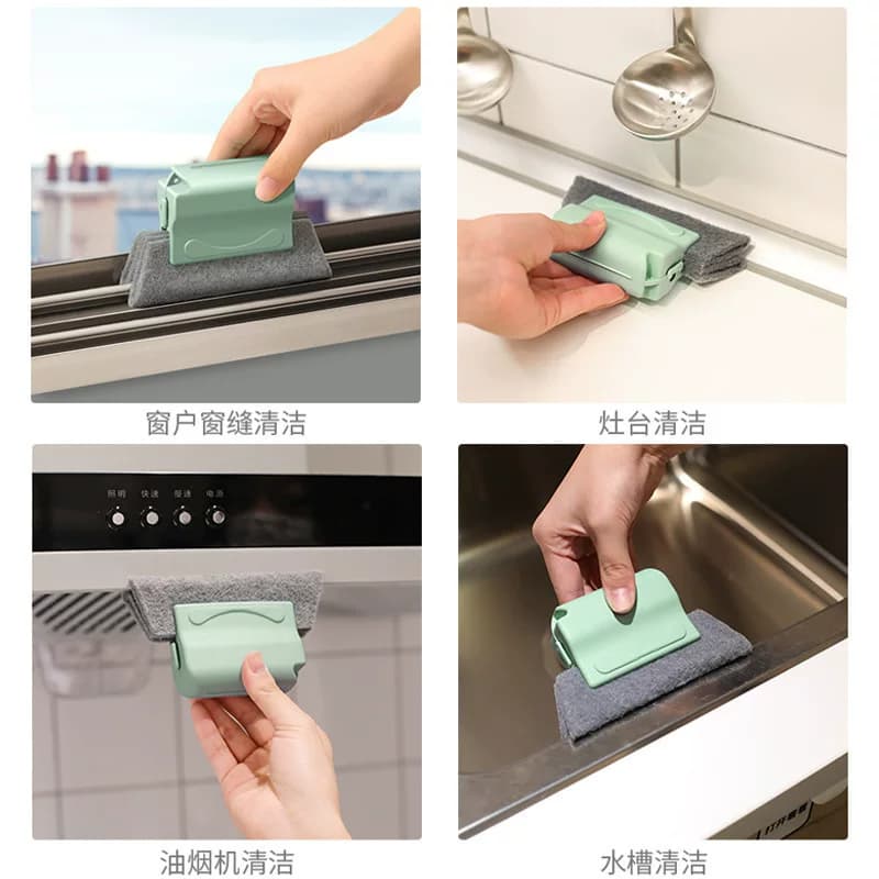 家用凹槽刷窗槽缝隙清洁刷双面小刷子门窗清洗工具米色灰色绿色 - 缩略图4