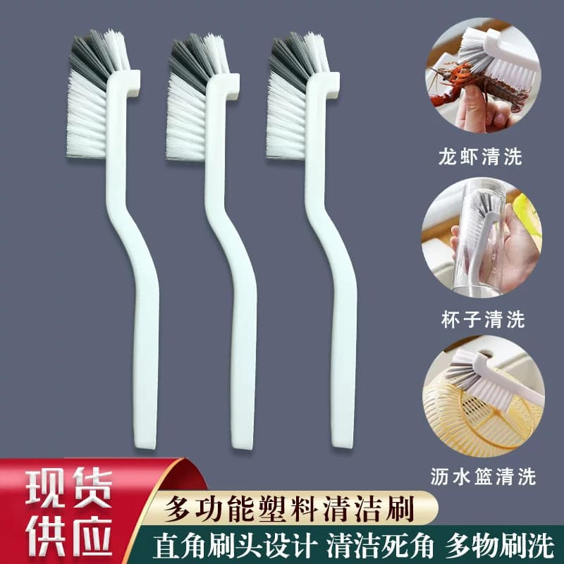日式杯刷小龙虾清洗刷塑料清洁工具豆浆机破壁机水果机专用白灰毛 - 缩略图3