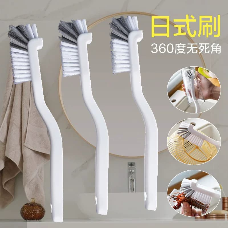 日式杯刷小龙虾清洗刷塑料清洁工具豆浆机破壁机水果机专用白灰毛 - 缩略图2