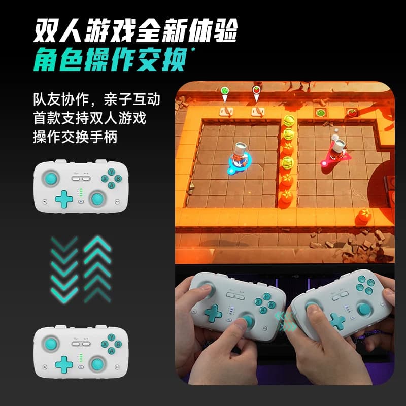 voidjoy沃界灵雀S1 Pro卡片迷你游戏手柄便携式Switch2/1电脑安卓苹果手机平板手游外设PC无线蓝牙xbox小手柄 - 缩略图4