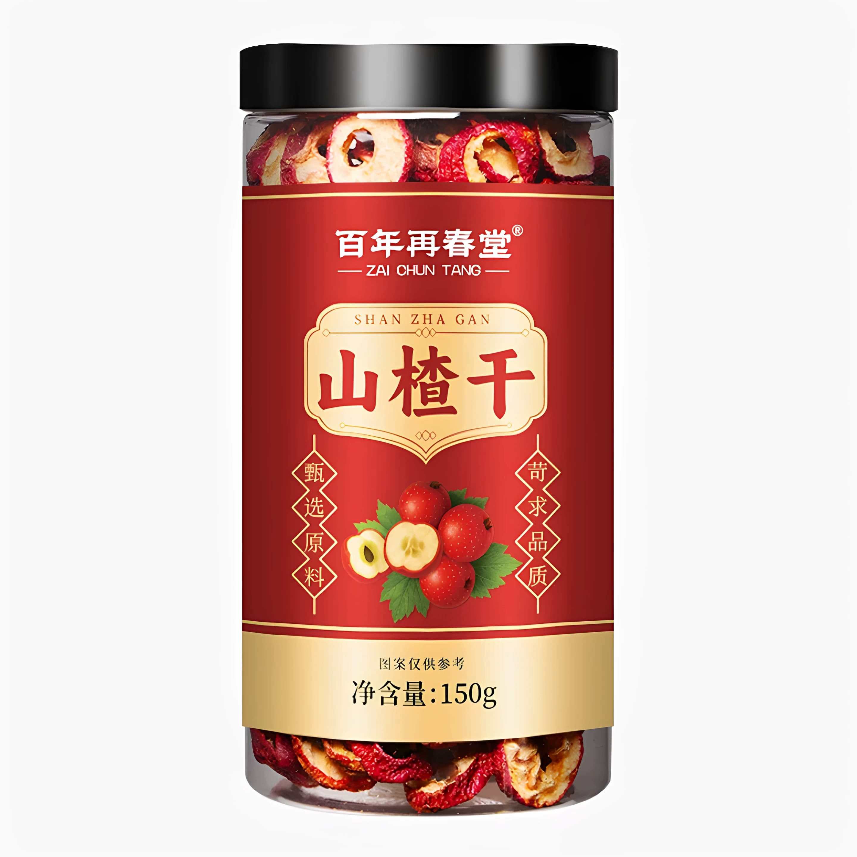 百年再春堂精选空心山楂片山楂干烘干果干零食品质保证泡水开胃 - 缩略图5