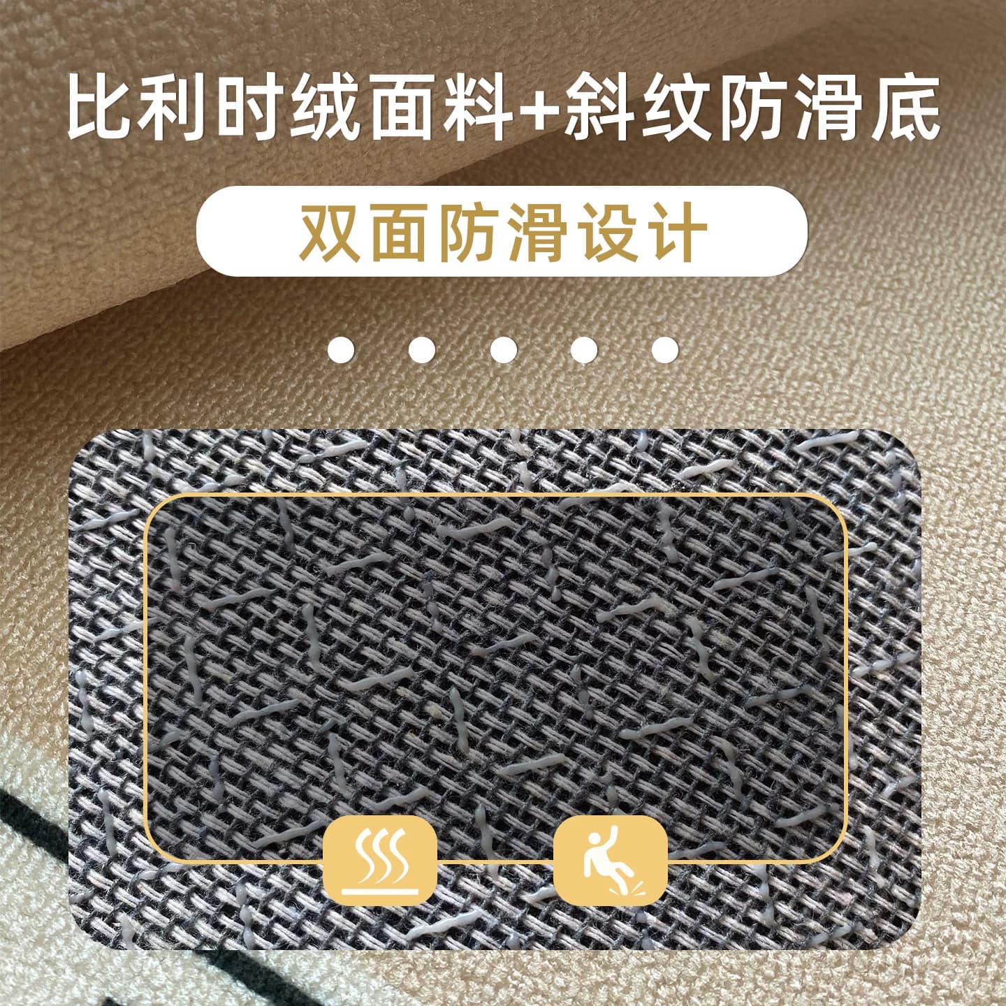 新款高级感入户门地垫家用门垫门口耐脏防滑脚垫玄关进门垫子地毯 - 缩略图4