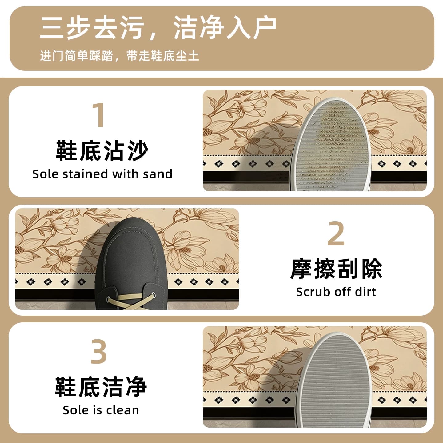 入户门地垫进门防滑垫2026新款高级感门口垫家用轻奢玄关客厅脚垫 - 缩略图5