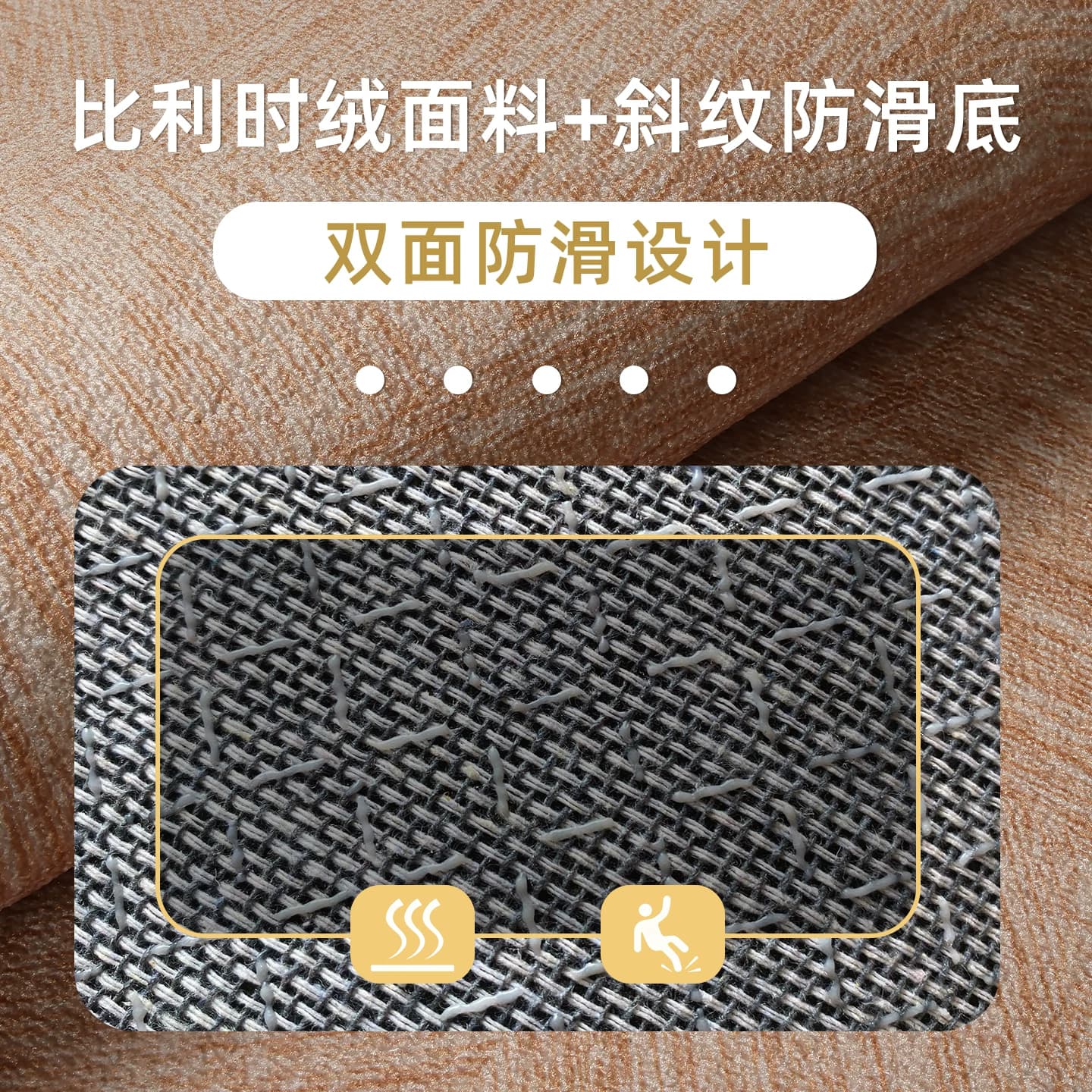 轻奢入户门地垫进门2026新款一片式防滑地垫耐脏免洗门口玄关地毯 - 缩略图4