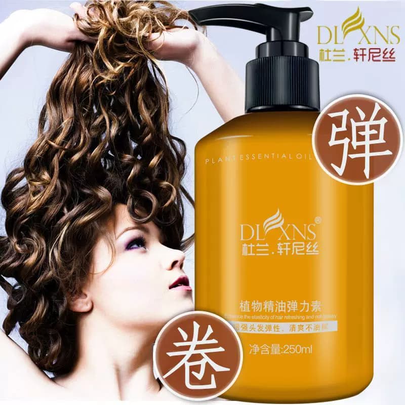 杜兰轩尼丝植物精油弹力素保湿定型造型摩洛哥弹力素护卷发自然蓬 - 缩略图3