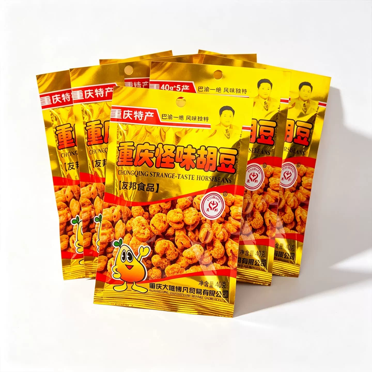 重庆特产友邦牌怪味胡豆40g*5袋组合装香辣酥脆小包装休闲零食 - 缩略图4