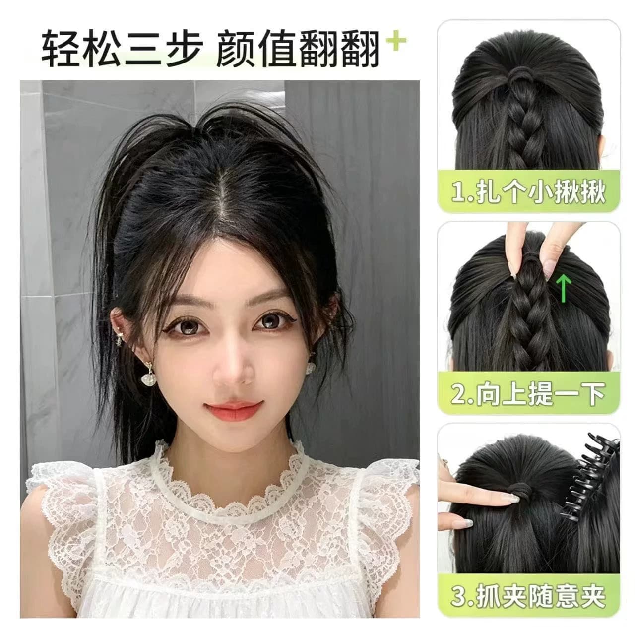 抓夹式瀑布半扎马尾假发女 辣妹喷泉高马尾 蓬松增发量网红假辫子 - 缩略图4