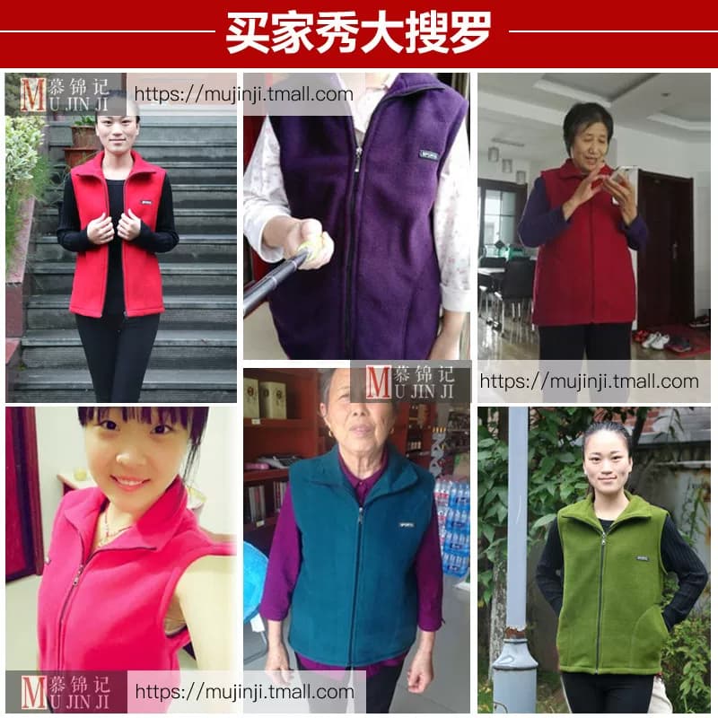 2026百搭妈妈秋冬装外套女40-50岁中老年短款马甲中年女装潮坎肩 - 缩略图4