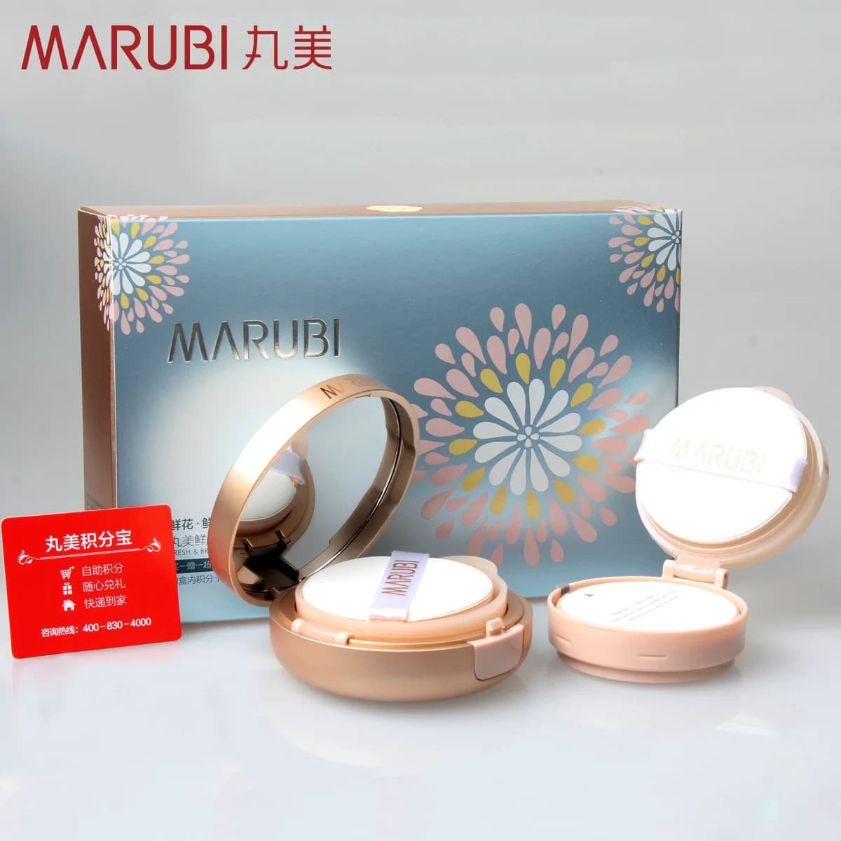 丸美鲜花气垫bb霜遮瑕干皮保湿隔离cc霜粉底官方旗舰店官网正品女 - 缩略图4