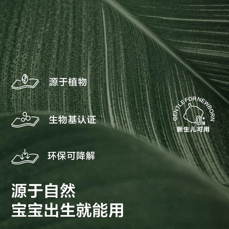 babycare加大加厚手口湿巾小包便携装一次性旅行必备用品外出 - 缩略图5