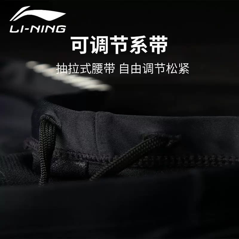 李宁泳裤男士专业速干防尴尬平角五分泡温泉泳帽泳镜全套游泳装备 - 缩略图4