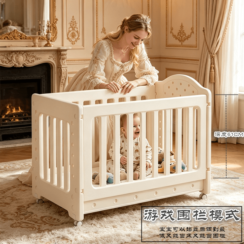 新款0甲醛婴儿床拼接床多功能尿布台可移动可调节新生儿童床0到5 - 缩略图3