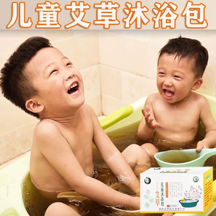 宝宝婴幼儿艾叶艾草沐浴包小儿泡澡药包止痒湿疹泡浴包儿童药浴包 - 缩略图4