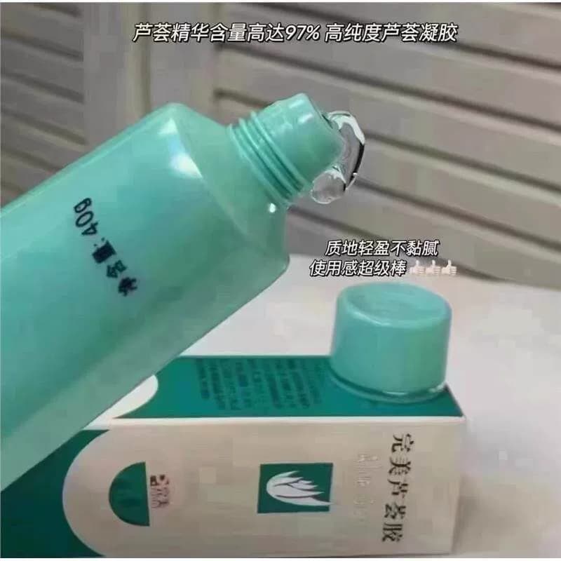保湿补水晒后修复膏凝胶淡印男女 - 缩略图2