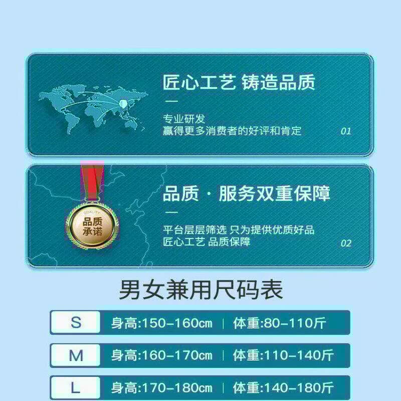 背部辅助矫正神器驼背矫姿带儿童开肩开背矫正带坐姿体态隐形成人 - 缩略图5