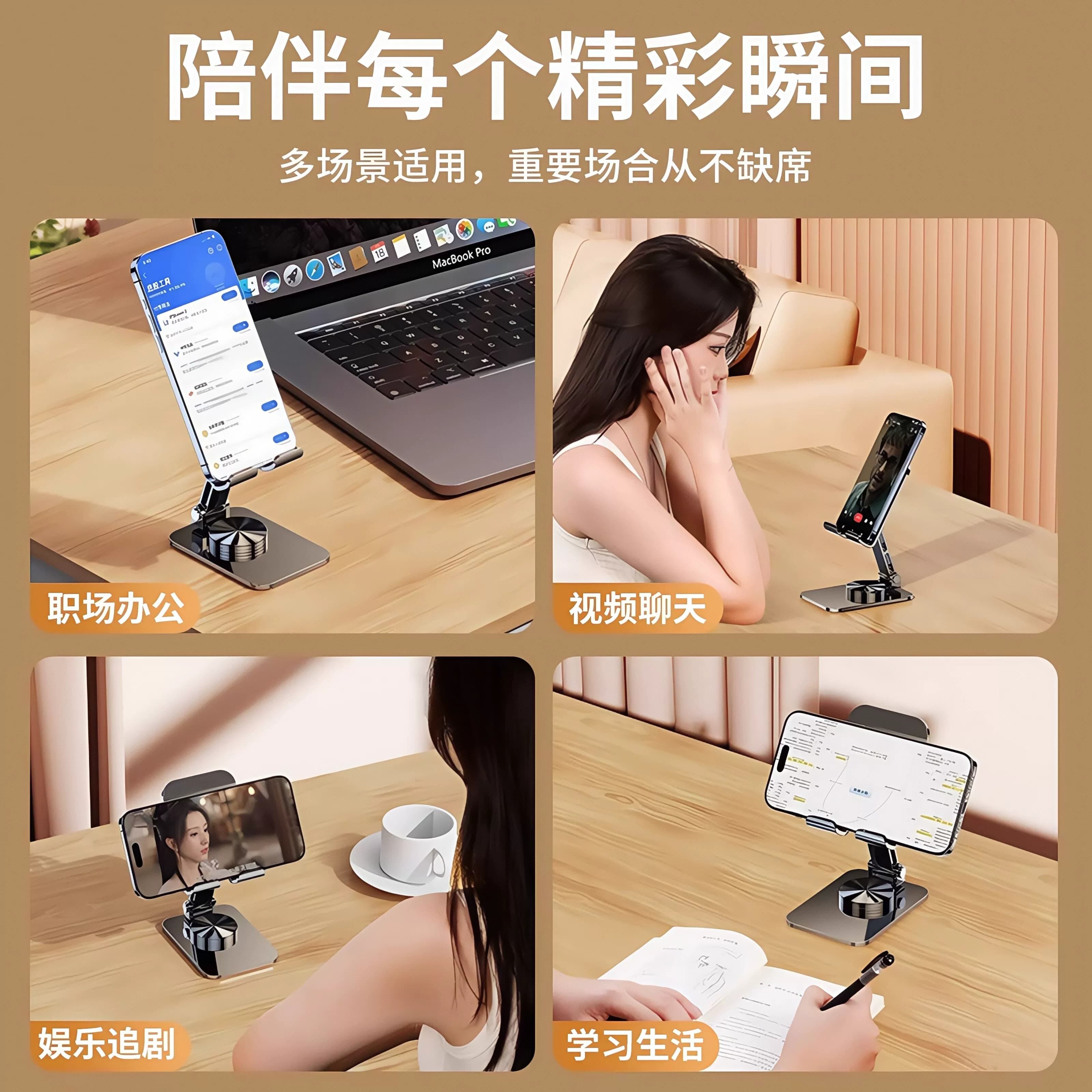 新款全金属可360度旋转手机支架高档机械支架手机通用金属支撑架 - 缩略图4