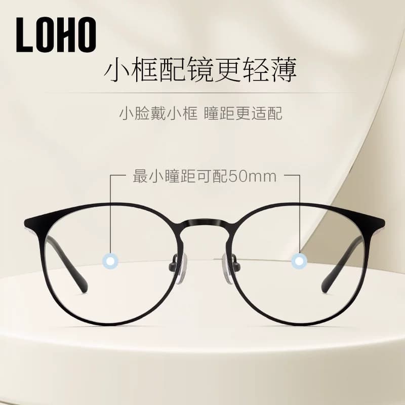 LOHO眼镜生活可配近视金属眼镜框文艺复古超轻防辐射防蓝光眼镜架 - 缩略图4