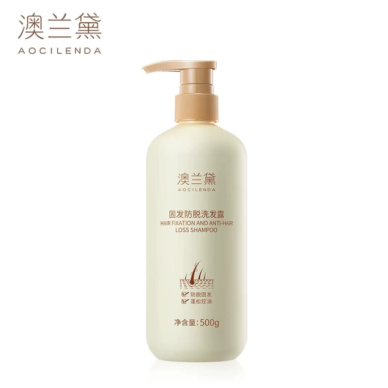 澳兰黛备孕可用妇女固发防脱洗发水洗护洗头膏洗发露生姜洗护套装 - 缩略图2