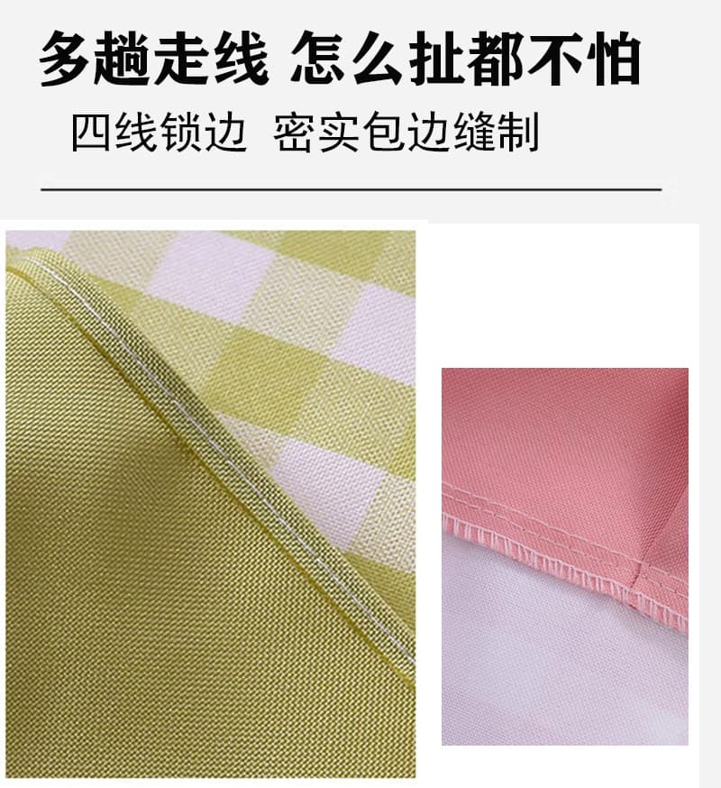 幼儿园桌布桌套专用小清新桌罩防水防油免洗桌子台布学生课桌布套 - 缩略图4