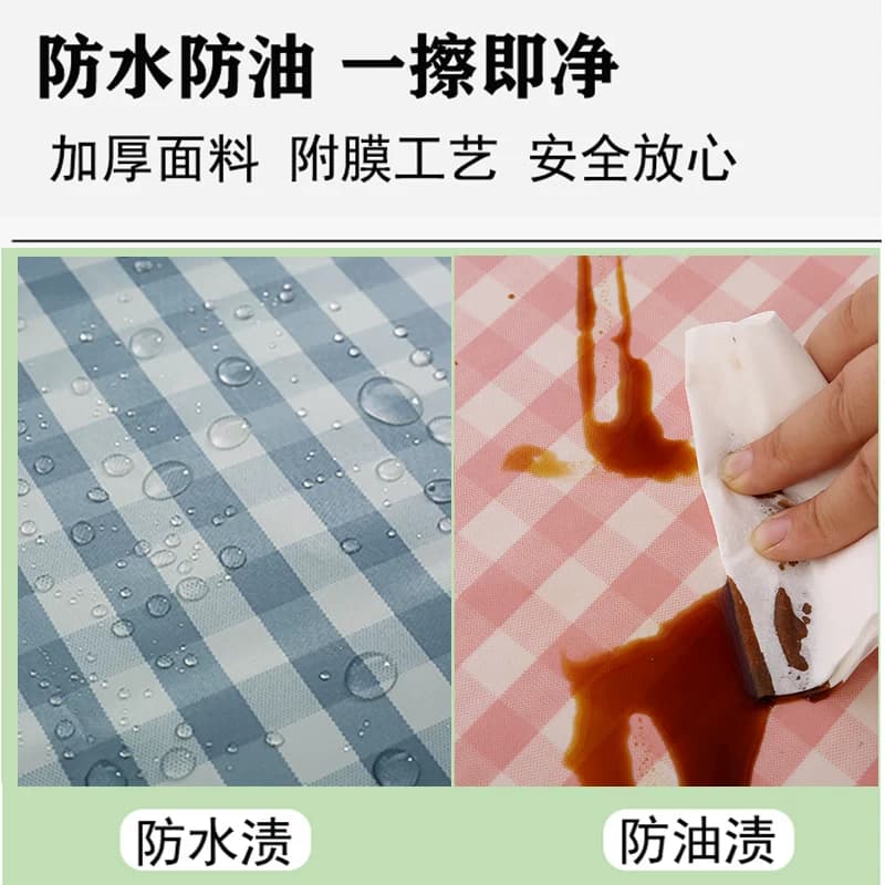 幼儿园桌布桌套专用小清新桌罩防水防油免洗桌子台布学生课桌布套 - 缩略图3