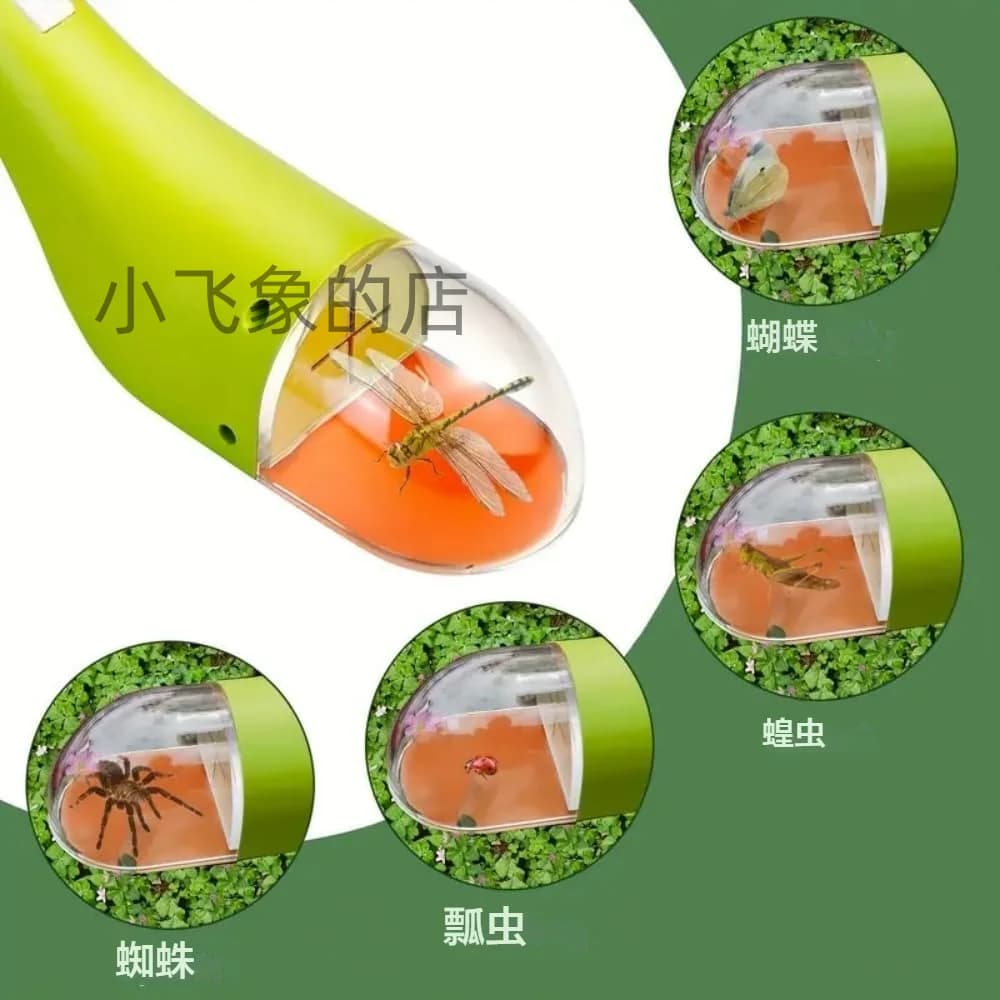 儿童户外手持昆虫捕捉器收集放大镜观察生态饲养采集盒蟑螂捕捉器 - 缩略图2