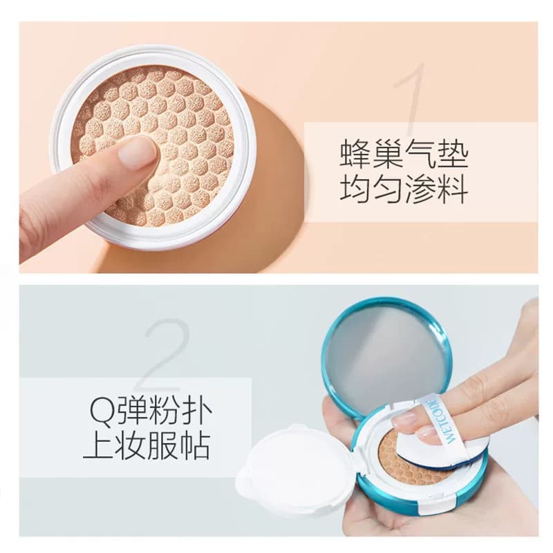 水密码气垫cc霜遮瑕裸妆持久保湿提亮肤色水光bb霜网红粉底液水cc - 缩略图3
