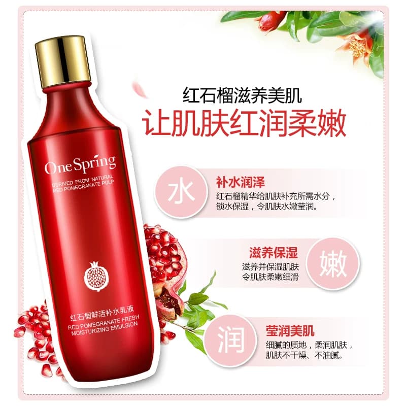ONE SPRING 红石榴护肤全套补水保湿水乳霜全学生化妆护肤正品女 - 缩略图4