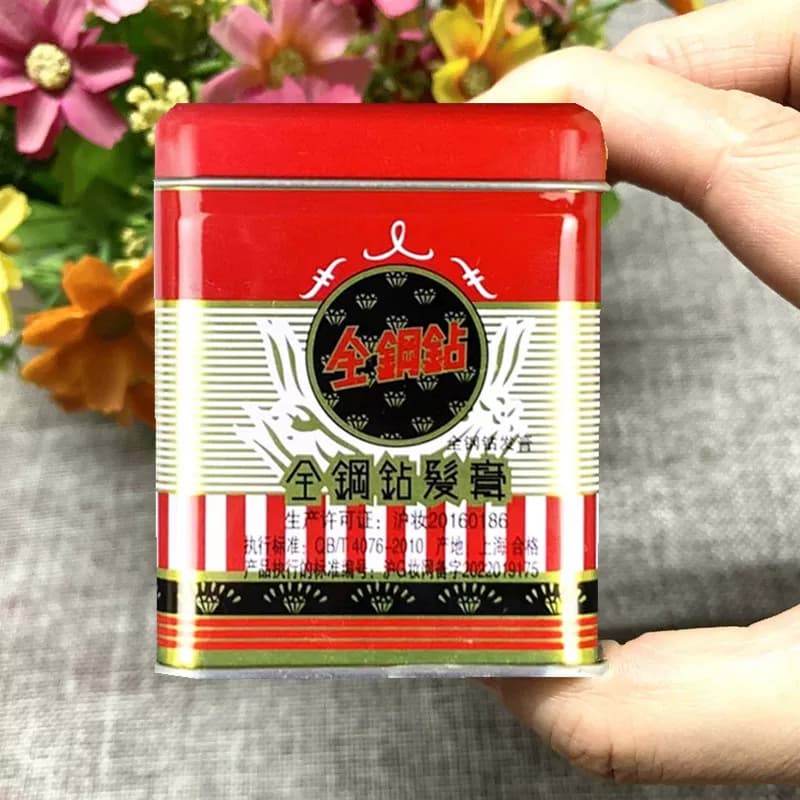 买2送1全钢钻发膏(金钢钻)发乳发蜡大背头梳油头国货影视老造型男 - 缩略图2