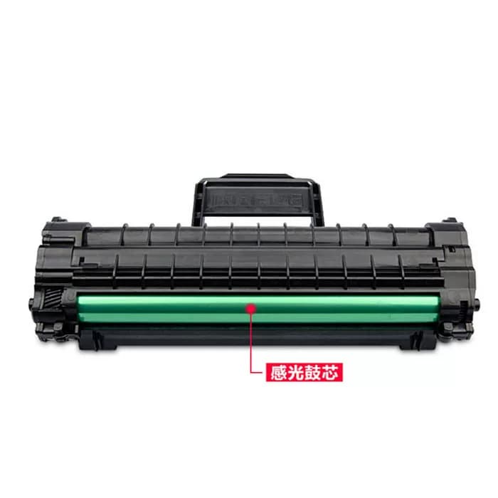 适用三星SCX-4521f打印机硒鼓4321ns ML1610 2010 4521D3施乐3117 - 缩略图3