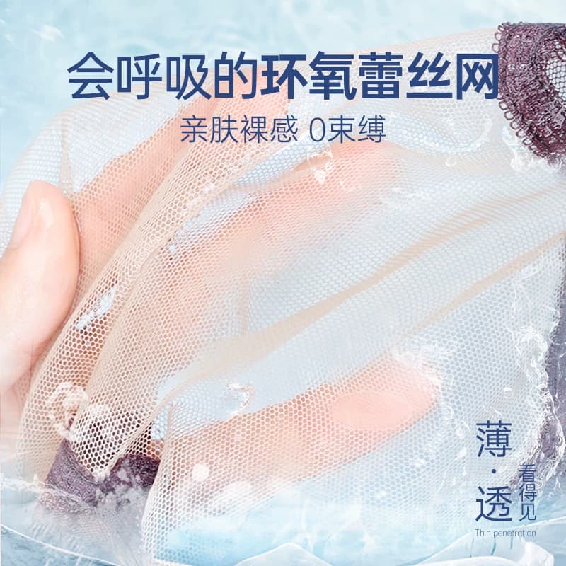 锁骨发假发女全头套真人发丝无痕蕾丝光头透气减龄自然短发假发套 - 缩略图3