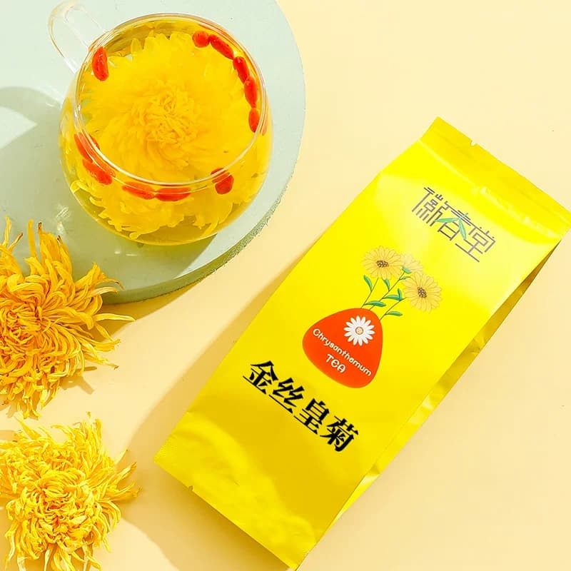 金丝皇菊菊花枸杞茶正品黄菊茶叶花茶胎菊去火非特级金银花决明子 - 缩略图2
