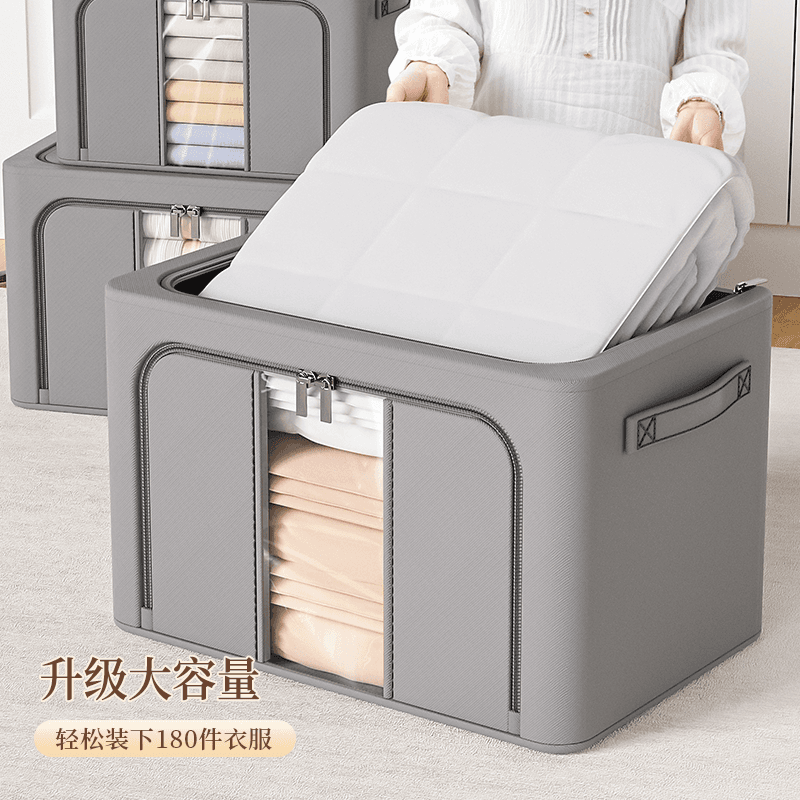 衣服收纳箱大容量超大布艺折叠家用衣柜储物学生宿舍衣物整理盒 - 缩略图2